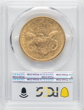 1879-S $20 Liberty Double Eagle PCGS AU50