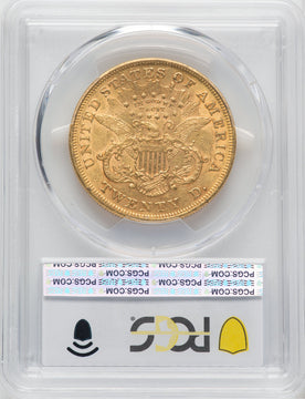 1875 $20 Liberty Double Eagle PCGS AU55