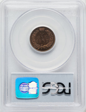 1885 1C RB Proof Indian Cent PCGS PR65