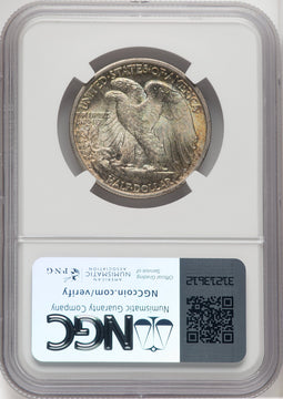 1933-S 50C Walking Liberty Half Dollar NGC MS67
