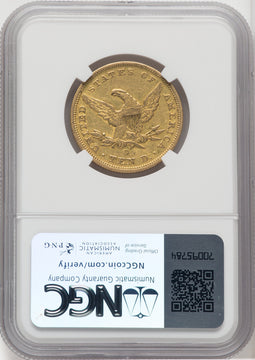 1847-O $10 Liberty Eagle NGC XF45
