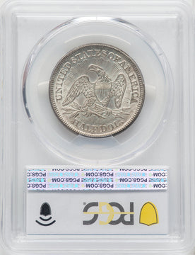 1853 50C Arrow and Rays Seated Half Dollar PCGS MS65