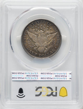 1892 50C Barber Half Dollar PCGS MS61