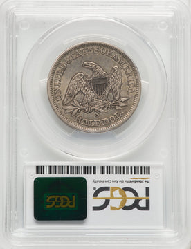 1858-S 50C Seated Half Dollar PCGS AU53