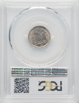 1874 3CN Three Cent Nickel PCGS MS66