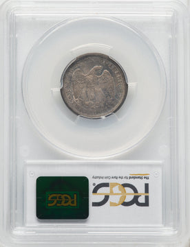 1875-S 20C Twenty Cent Pieces PCGS MS63