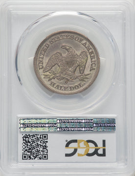1855-O 50C Arrows Seated Half Dollar PCGS MS62