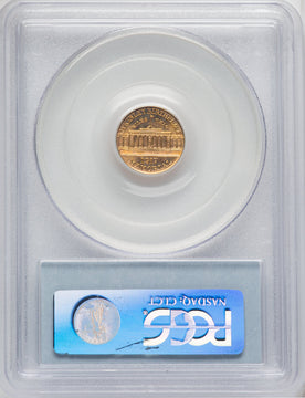 1917 G$1 McKinley Commemorative Gold PCGS MS64