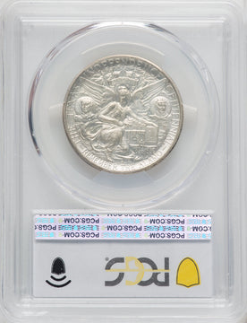 1935-S 50C Texas Commemorative Silver PCGS MS67