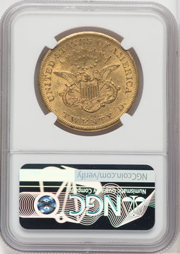 1857-S $20 Liberty Double Eagle NGC AU58