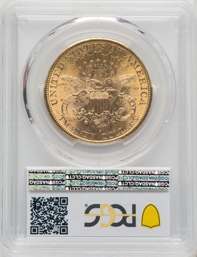 1897-S $20 Liberty Double Eagle PCGS MS63+