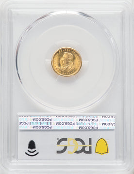 1904 G$1 Lewis and Clark Commemorative Gold PCGS MS65