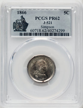 1866 5C J-521 Patterns PCGS MS62
