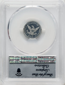 1870 $2.50 Judd-1027 CA Patterns PCGS MS64