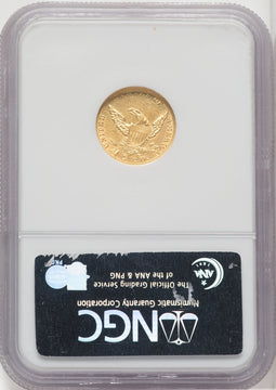1836 $2.50 Block 8 Classic Quarter Eagle NGC AU58