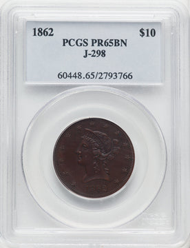 1862 $10 J-298 BN Patterns PCGS MS65