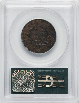 1802 1C BN Large Cent PCGS AU58