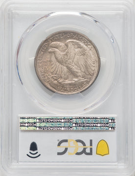 1920 50C CAC Walking Liberty Half Dollar PCGS MS64