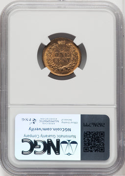 1869 1C RB Indian Cent NGC MS65