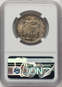 1921 50C Missouri Commemorative Silver NGC MS66