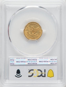 1855 $2.50 Liberty Quarter Eagle PCGS AU50