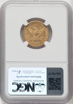 1873-S $5 Liberty Half Eagle NGC AU53