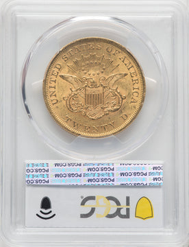 1852 $20 Liberty Double Eagle PCGS MS61