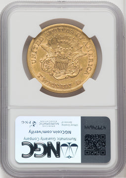 1854 $20 Large Date Proof Liberty Double Eagle NGC AU50