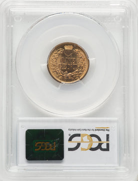 1865 1C Fancy 5 RD Indian Cent PCGS MS65