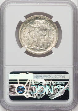 1921 50C Missouri Green Label Commemorative Silver NGC MS66+