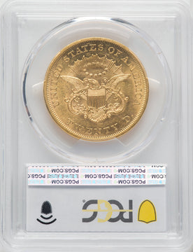 1862 $20 Liberty Double Eagle PCGS AU58