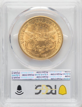 1878-S $20 Liberty Double Eagle PCGS MS63