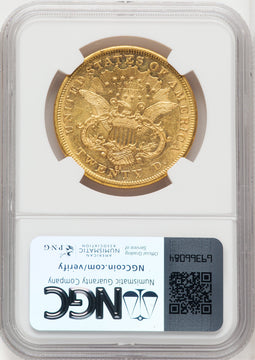 1876-CC $20 Liberty Double Eagle NGC AU58 (766125018)