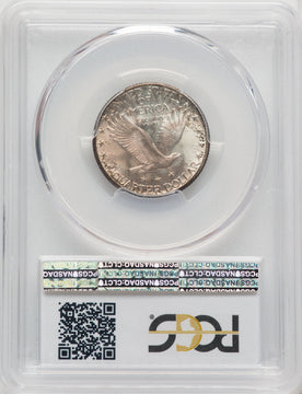 1930 25C FH Standing Liberty Quarter PCGS MS66 (767155004)