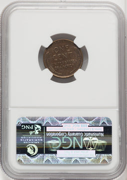 1955 1C Doubled Die Obverse FS-101 BN Lincoln Cent NGC AU55 (767261031)