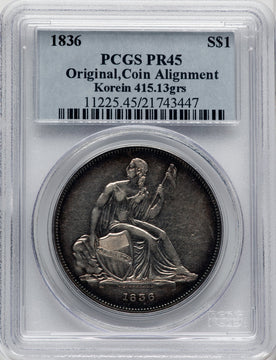1836 Name on Base Judd-60 Original Pollock-65 R.1 Gobrecht Dollar PCGS XF45