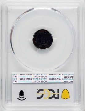 1865 G$1 J-438 BN Patterns PCGS MS63