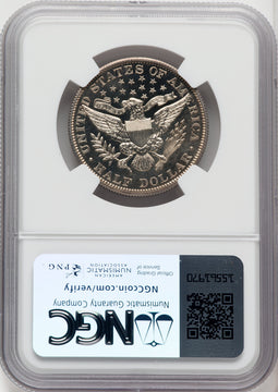 1906 50C Proof Barber Half Dollar NGC PR66