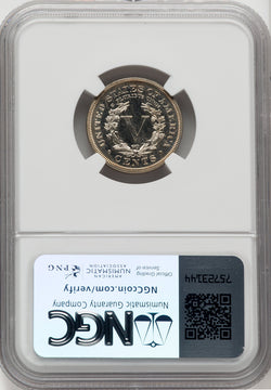 1897 5C Proof Liberty Nickel NGC PR66