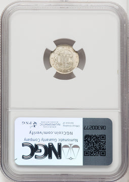 1852 3CS Three Cent Silver NGC MS67