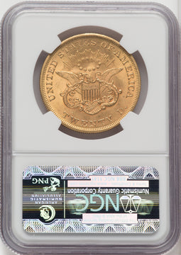 1857 $20 Liberty Double Eagle NGC MS62