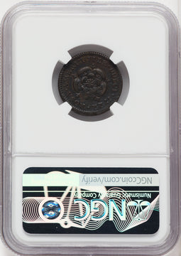 1722 Rosa Americana Halfpenny D:G:REX BN Colonials NGC XF45
