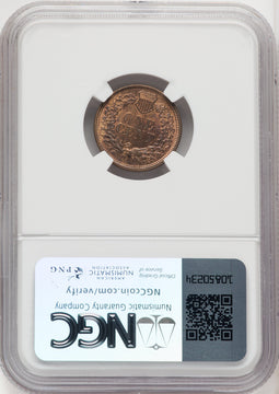 1864 1C L On Ribbon BN Indian Cent NGC MS65