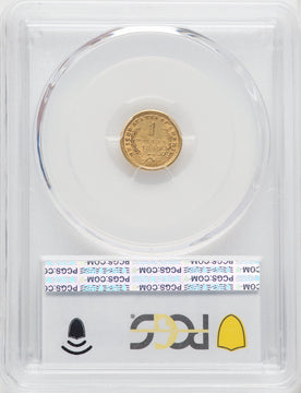 1849-O G$1 Open Wreath Gold Dollar PCGS AU58