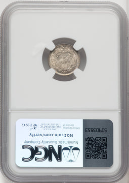 1872-S H10C Mintmark Below Bow Seated Half Dime NGC MS66