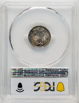 1886 10C Seated Dime PCGS MS67
