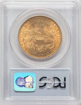 1893 $20 Liberty Double Eagle PCGS MS63 (767549039)