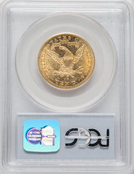 1891-CC $10 Liberty Eagle PCGS MS62 (505020001)