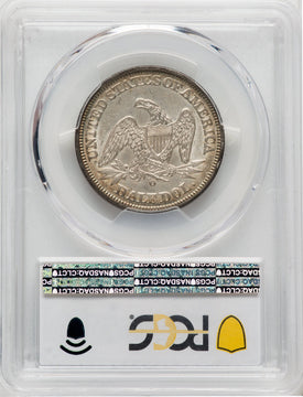 1858-O 50C Seated Half Dollar PCGS MS62