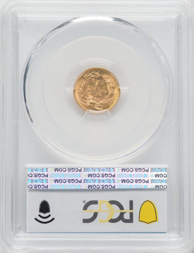 1858 G$1 Gold Dollar PCGS MS62
